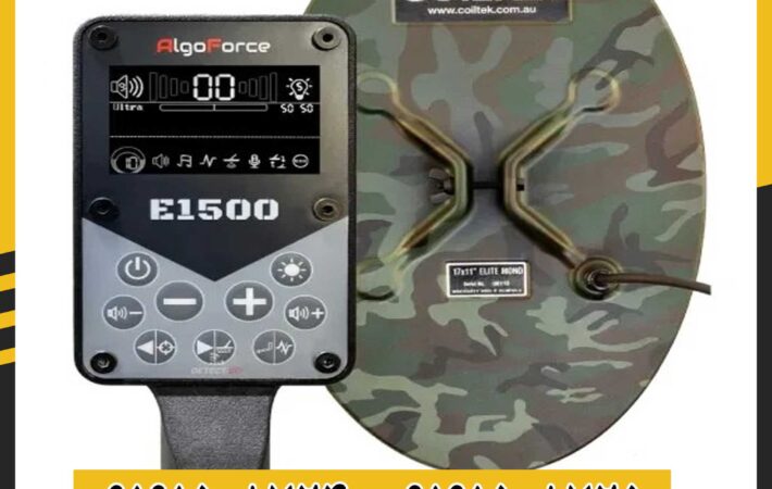 فلزیاب الگوفورس E1500 استرالیا