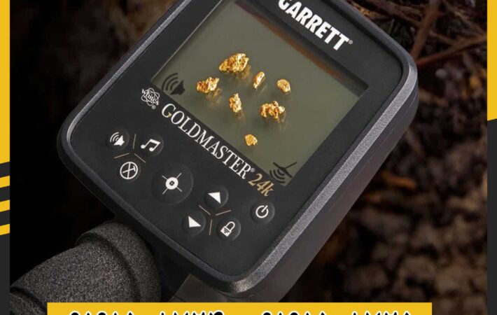 فلزیاب گرت گلد مستر 24K