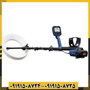 فلزیاب جی پی زد 8000