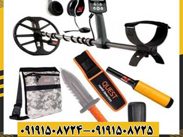 بررسی تخصصی فلزیاب اکوناکس 600 از برند ماینلب استرالیا